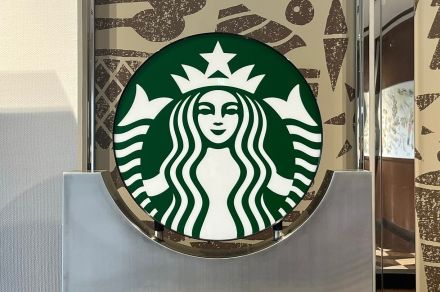 【スタバ】これはファン大歓喜！スタバのカップを再現した「おしゃれグラス」大容量で毎日大活躍してくれます！《購入レビュー》