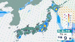 7日にかけて午後を中心に激しい雷雨か　“滝のような”降り方の所も　広い範囲で大気の状態が非常に不安定　【11日（日）までの雨と風のシミュレーション】