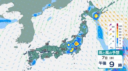 7日にかけて午後を中心に激しい雷雨か　“滝のような”降り方の所も　広い範囲で大気の状態が非常に不安定　【11日（日）までの雨と風のシミュレーション】