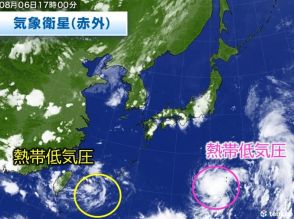 二つの熱帯低気圧の動向は?　お盆休みにかけてゲリラ豪雨と猛烈な暑さに要注意