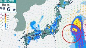 関東甲信・東北で大雨おそれ　低気圧北上で週後半も雨予想　全国の雨シミュレーション6日夜～11日（日）