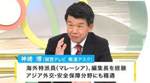 【解説】『女性・人種の“ガラスの天井“』ハリス氏は超えられるか　民主党が正式指名へ　アメリカ大統領選