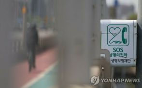 今年1～5月の自殺者数が前年比10％増　経済難や不安などで＝韓国