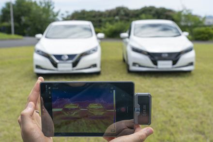 日産、車内温度上昇を抑える放射冷却塗装　運転席は5℃低下