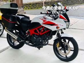 ひょっとして不人気車？ワインディングの楽しさは秀逸。VTR-F【今週の愛車ピックアップ】