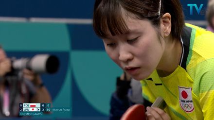 パリオリンピック™卓球女子団体1回戦　平野美宇選手“2勝”で8強入りに貢献