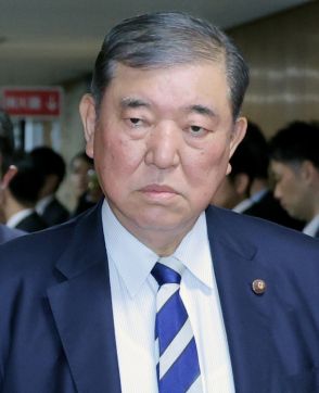 石破氏、自民総裁選にらみ新著　「岸田政権は説明不十分」