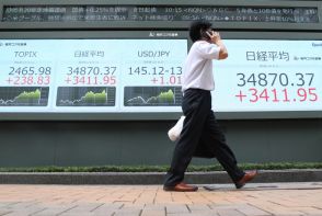 日経平均株価、過去最大の急反発　不透明感漂う市場の先行き