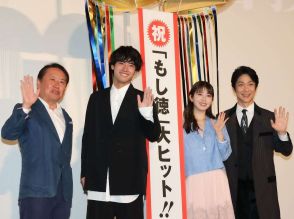 打倒”大将軍”浜辺美波さん、映画「もしも徳川家康が総理大臣になったら」イベントで気勢