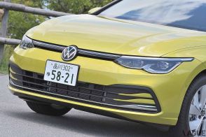 日本上陸から3年…現行型フォルクスワーゲン「ゴルフ」はなぜいま人気上昇？ VWのベストセラー＆輸入車2位に“復権”した理由とは