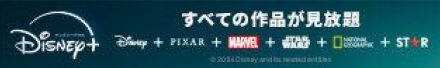 【韓国ドラマ】近年の「隠れた名作」10選！本国ドラママニアたちが絶賛した珠玉の名作はコレ！