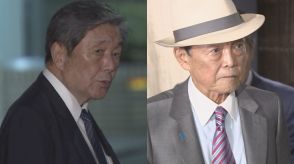 自民・麻生副総裁と森山総務会長が会談　総裁選の対応めぐり意見交換か