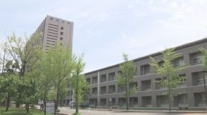 【速報】福井大学に爆破予告　金銭を要求する脅迫文見つかる　文京キャンパス