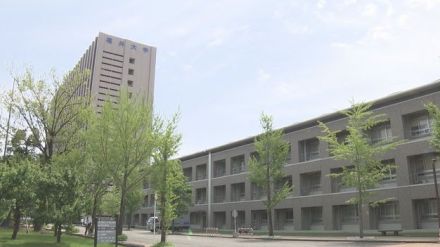 【速報】福井大学に爆破予告　金銭を要求する脅迫文見つかる　文京キャンパス