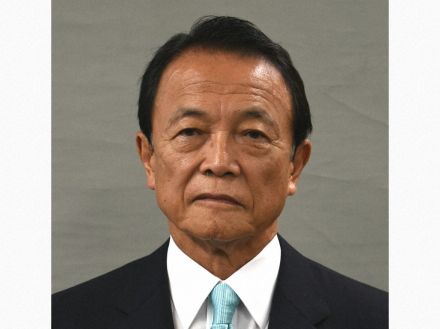 「政策では間違っていない」　麻生氏、岸田首相を評価　森山氏と会食