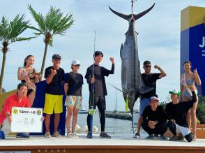 下田で「国際カジキ釣り大会」　悪天候で2日間に短縮も昨年上回る釣果