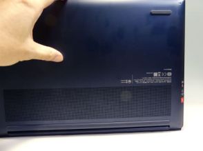 間違いなく「320MHz幅対応のWi-Fi 7対応PC」が欲しいならココを見ろ！　足で稼いだ情報で最新PCの対応状況を深堀りする