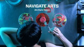 DNA合成やブロックチェーン・AIを応用した最先端アート NAVIGATE ARTS [Bio/Digital/Human] が国立新美術館にて開催