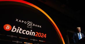 トランプが暗号資産寄付欲しさに「ビットコイン大国宣言」