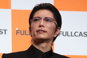 ＧＡＣＫＴがメイクにかける時間は女優より長い！　共演者より４時間早く楽屋入り