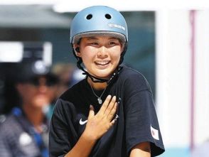 スケボー16歳・草木ひなの「笑顔が素敵すぎる」とネット絶賛…攻めを貫いて、悔しい8位も『スマイル』継続「タレント性ばつぐん」【パリオリンピック】