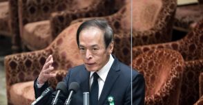 植田ショック！日経平均大暴落を招いた「利上げ」という「効果なき政策変更」…低金融リテラシー国の「笑えない末路」