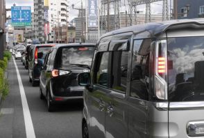 時差通勤はじめました　熊本市が職員向けに試験導入　渋滞緩和目指す