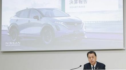 日産「99％減益」の真因、アメリカ事業に2つの構造課題、インセンティブ濫発とHV不在のダブルパンチ