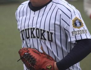 九州国際大付、東海大福岡、東筑などが初戦を突破！福岡高校野球新人戦