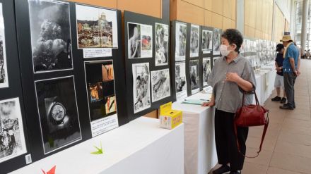 写真が語る戦争の悲惨さ、地上戦や投下の様子伝える　岐阜・関市で沖縄戦・原爆展　