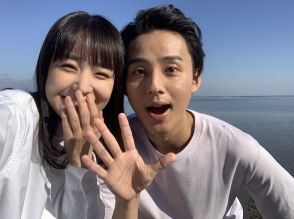 藤ヶ谷太輔×奈緒W主演映画『傲慢と善良』より、幸せ溢れる新場面写真公開