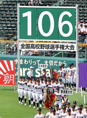 【甲子園】健大高崎、「朝夕２部制」初の夕方試合へ「一度宿舎でゆっくりして」箱山遥人主将