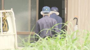 「人殺した」と通報群馬の住宅で親子2人死傷　犯人の行方追う