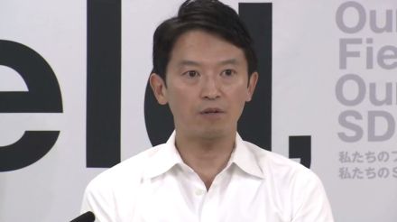 【独自】兵庫県・斎藤知事のパワハラ疑惑告発問題　人事課が『職員の私物スマートフォン』を調査　告発した元県民局長とのSNSのやり取りを確認