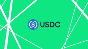 サークル「USDC」、フロウのネイティブサポート終了へ