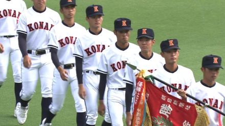 夏の甲子園が開幕 興南高校が堂々行進　あす8日に大阪桐蔭と初戦