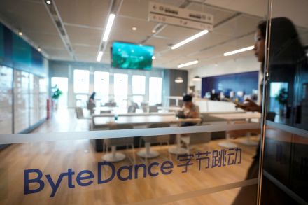 中国バイトダンス、動画生成ＡＩ公開　オープンＡＩなどに対抗