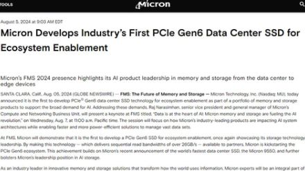 Micron、リード26GB/s超のPCIe 6.0対応データセンター向けSSD