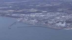 原発処理水、通算8回目の海洋放出開始　東京電力「緊張感持って取り組む」福島第一原発