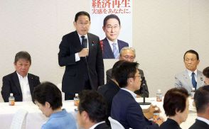 岸田首相「初の国民投票は自衛隊明記も判断いただく」　自民改憲本部に出席