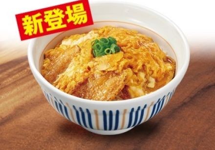 なか卯「豚から丼」復活、豚バラスライスをカリッと揚げてなか卯の“ふわとろ卵とじ”を乗せた商品、和風だしの「豚から」にはブラックペッパーをきかせて“パンチのある味わい”