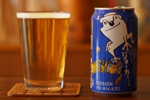 ヤッホーブルーイング×ローソン共同開発「僕ビール君ビールジョーカーくん」再販