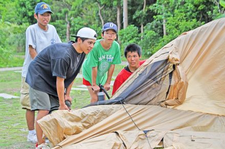 中高生らが避難生活体験　奄美大島瀬戸内町　防災キャンプで生き抜く力養う