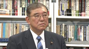 石破茂氏が、総裁選前に新著「今の私の思いを多くの人に知ってもらいたい」