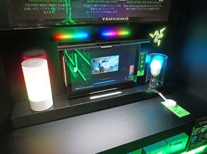 ゲーミングルーム向け照明「Razer Aether」がTSUKUMOで展示スタート