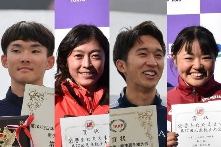 【パリ五輪】初実施種目で日本勢メダルなるか 川野将虎＆岡田久美子、髙橋和生＆柳井綾音の2組出場／Day7混合競歩リレーみどころ