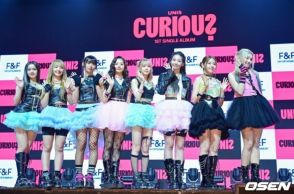 UNIS、1stシングル「CURIOUS」で新たなコンセプトに挑戦！“音楽番組で1位を取りたい”