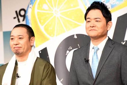 『相席食堂』出演モデルにネット騒然　抜群スタイルで「たまらんすぎんか」「最高に可愛かった」