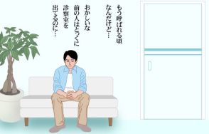 外来の「合間の時間」に医師は何をしているのか～外科医・山本健人～