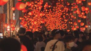 日本三大火祭りのひとつ　夏の風物詩、山口七夕ちょうちんまつり開催